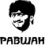 Равшан_за_Шахтер