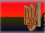 Чотовий